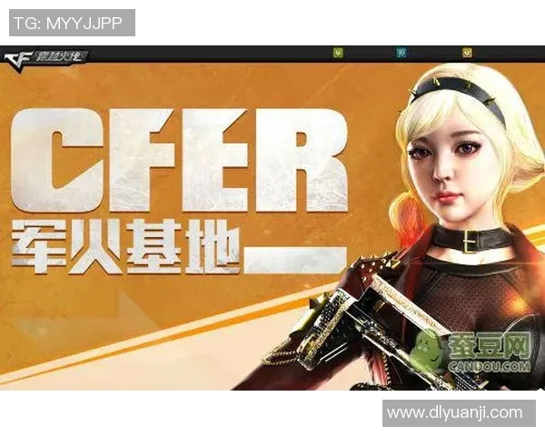 cf足球模式在哪里可以找到和进入的详细指南与步骤解析