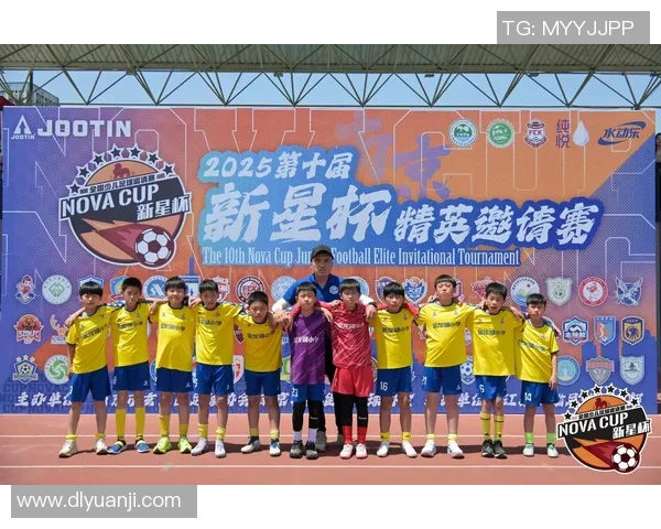 乐力雅足球重庆助力青少年成长打造足球梦想新天地