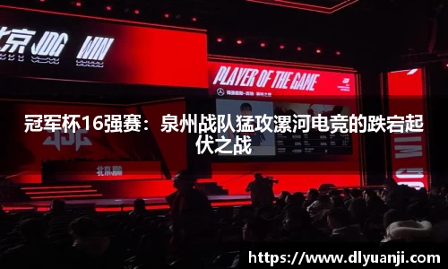 金年会注册登录