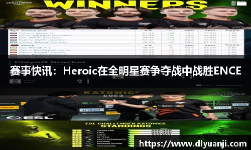 金年会注册登录