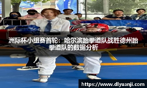 金年会注册登录