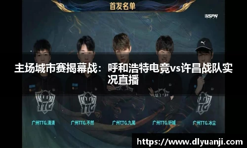 金年会jinianhui
