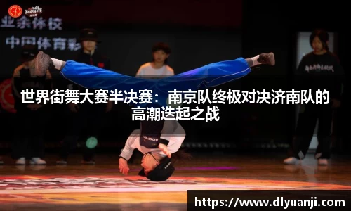 金年会官方网站