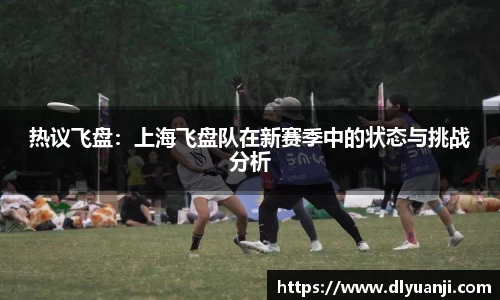 金年会平台