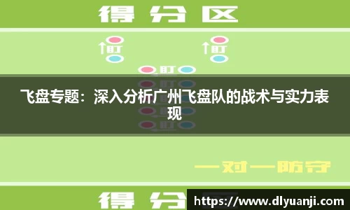 金年会平台