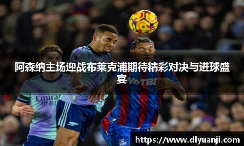 金年会官方网站