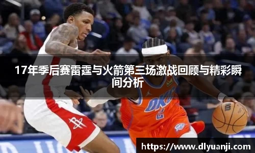 金年会官方网站