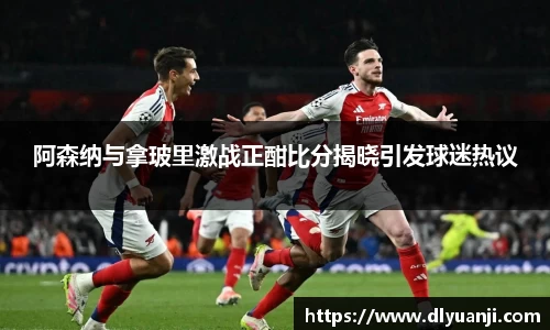 金年会注册登录